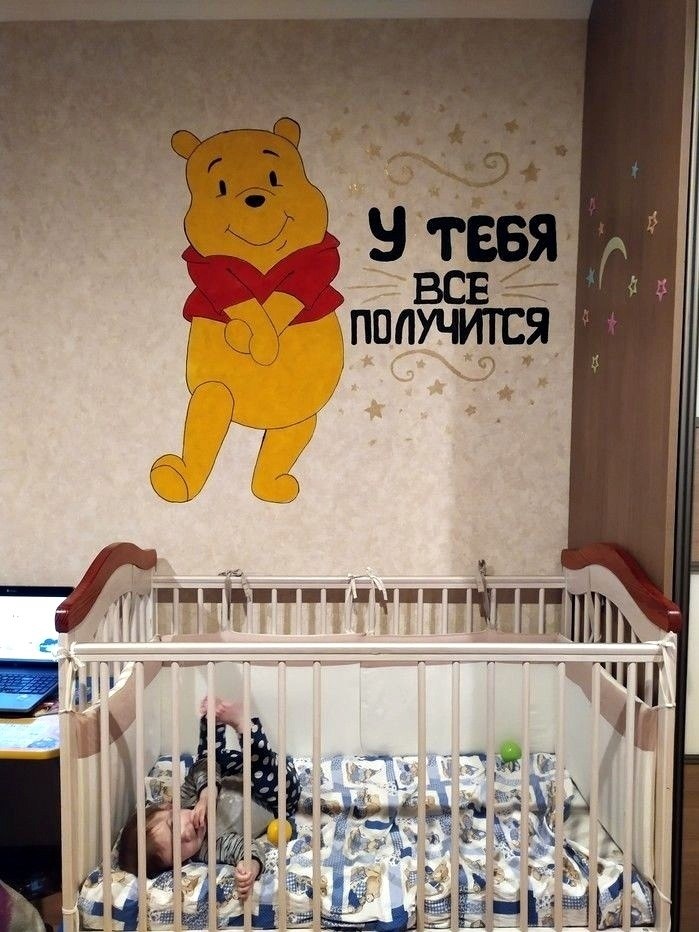 C a cee apcoa o-o,  eo pya e ca oeo. ea oop aa apcye cepe, a ... - 2