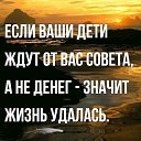 ���� ����, ������, 67 ��� - ��������� 19 ������ 2020 � ������ ������ ��������