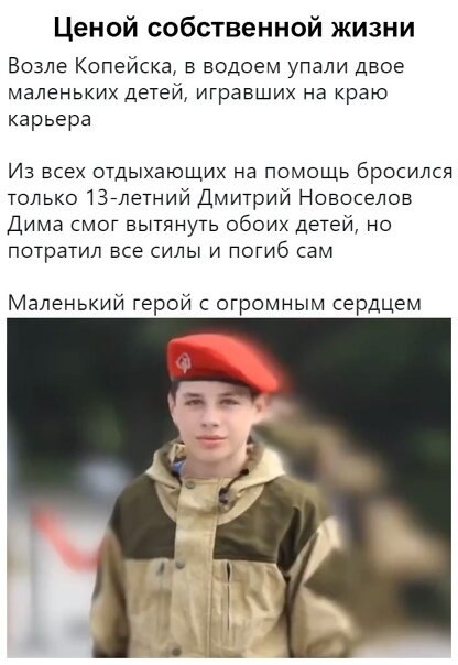            ,     ...