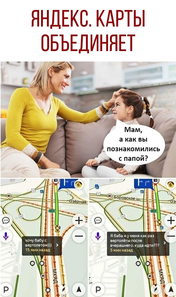  - 20  2020  19:14