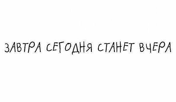 ***Victoria Viktorovna*** - 13  2021  12:46