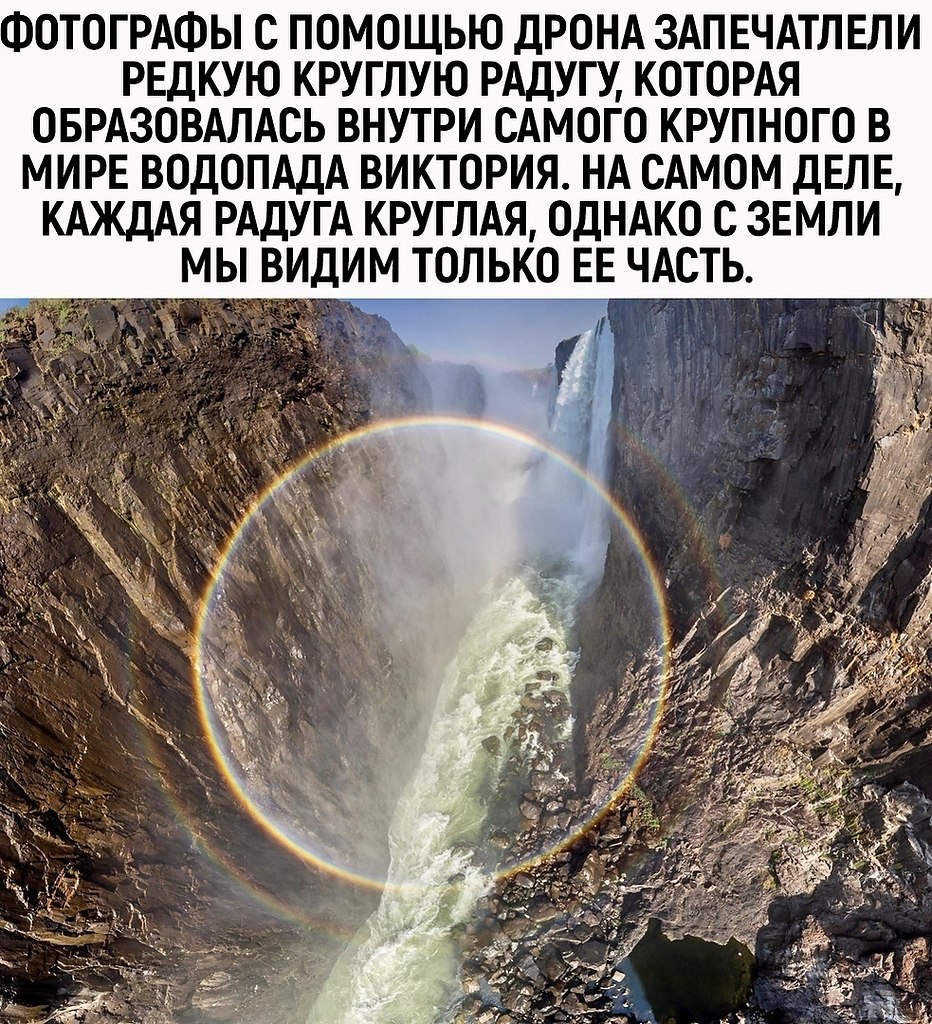  - 6  2020  19:13