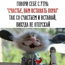 ���� �������, ������ - ��������� 28 ������� 2020