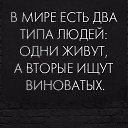 ���� �������, ������ - ��������� 23 ������� 2020