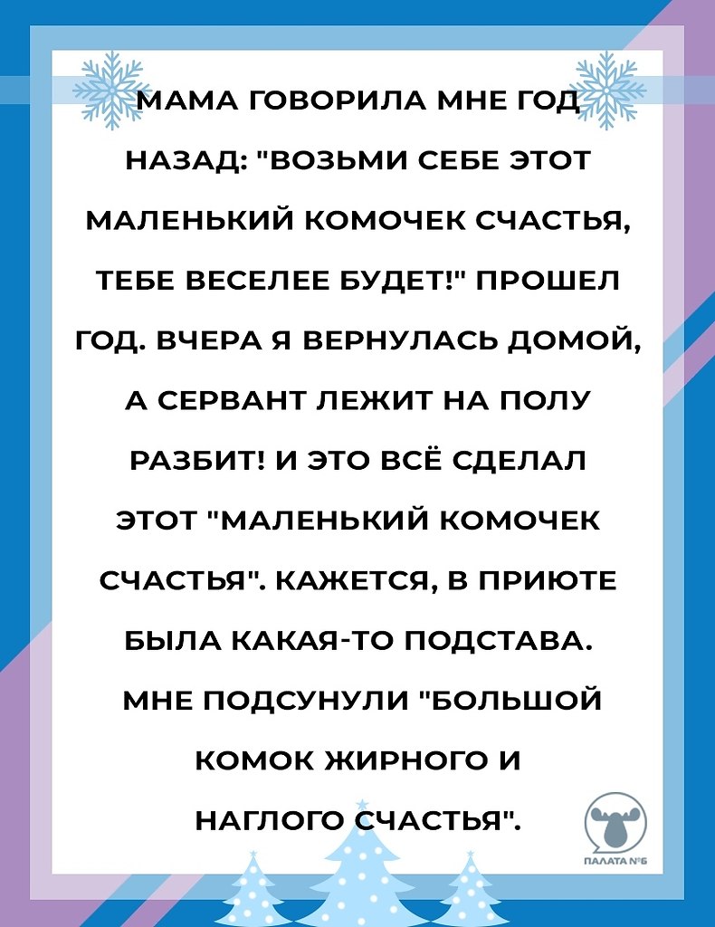 #@pn6