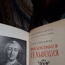 ���� �����, ������� - ��������� 13 ������� 2020