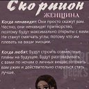 ���� ������, ������ ��� - ��������� 11 ������� 2020 � ������ ���� ����������