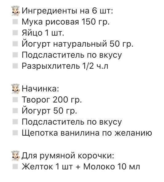 Ooa  co.y  ope - 2