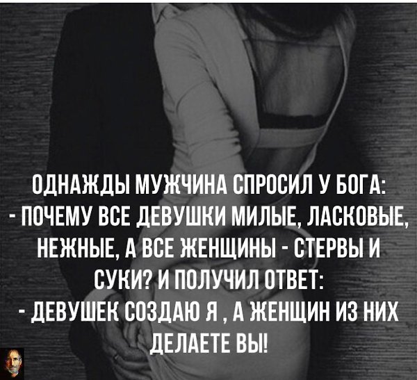 Настоящая ответственность бывает только личной. Фазиль Искандер