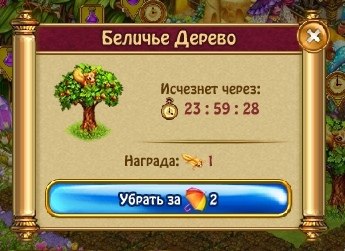  - 12  2020  17:02