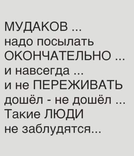   - 13  2021  22:28