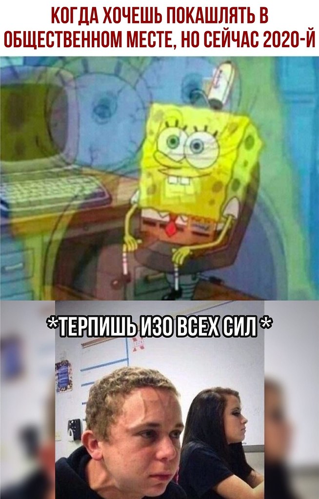  - 25  2020  21:05