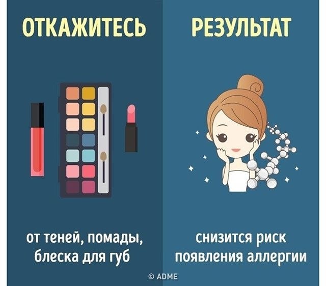  ,    .       - 4