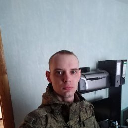 ����, �������, 35 ���