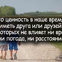 ���� �������, ����������, 43 ���� - ��������� 9 ������� 2020 � ������ ���� ����������