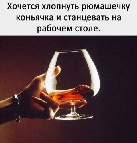   ! - 18  2020  08:58