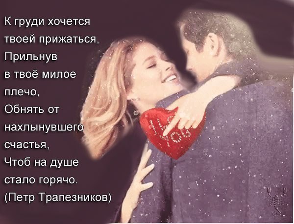 Заводная сучка желает твоих нежных прикосновений 