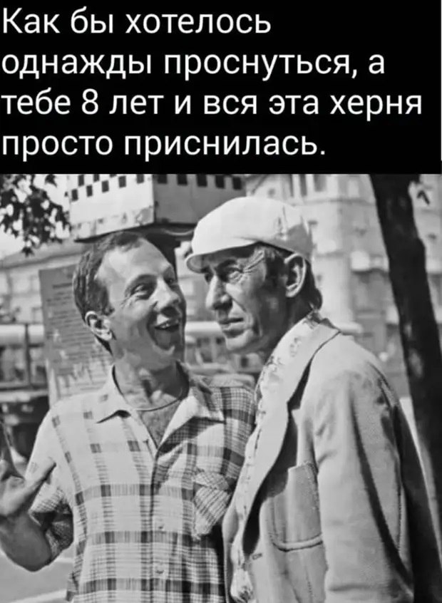  - 25  2021  16:38
