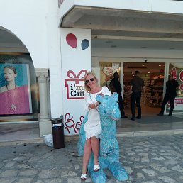 �����, ��������, 53 ����