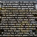  ϸ, , 49  -  27  2020    