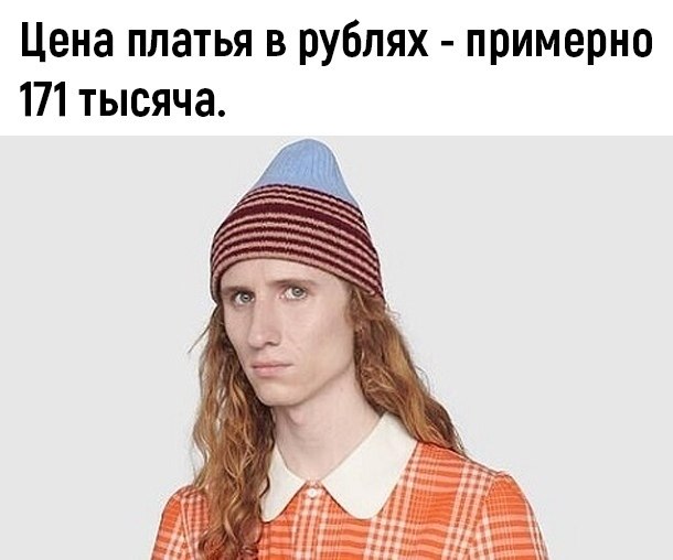     2020 - 3