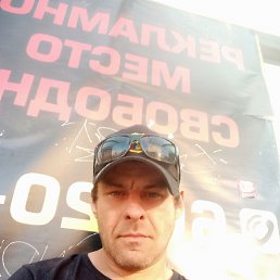 ϸ, 46 , 