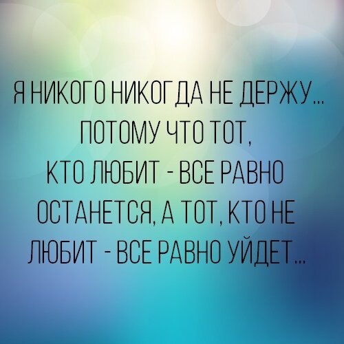    - 1  2020  19:00