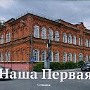 ����� �������� � ����������� � ������� ����������. ��� - � ����������� ����� � 1.