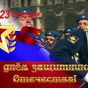 ���� Anzhana, ������ ��������, 43 ���� - ��������� 23 ������� 2021 � ������ ������ ��������