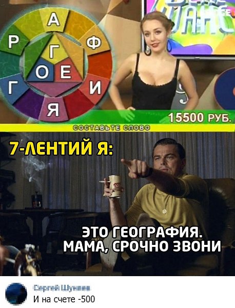 ׸  - 24  2020  18:51