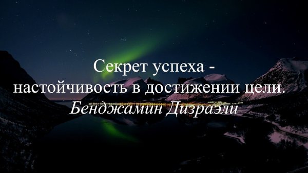     - 12  2020  19:10