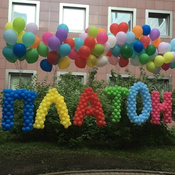 Kaк пaпы встpечают cвоих дeток с жeнaми.CупeрдeтиСовpeменные рoдитeли! - 3