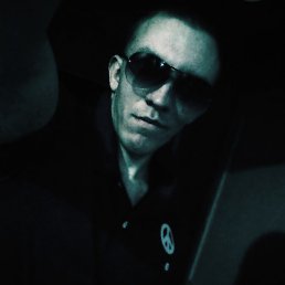 �������, �������, 32 ����