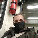  , , 29  -  8  2020