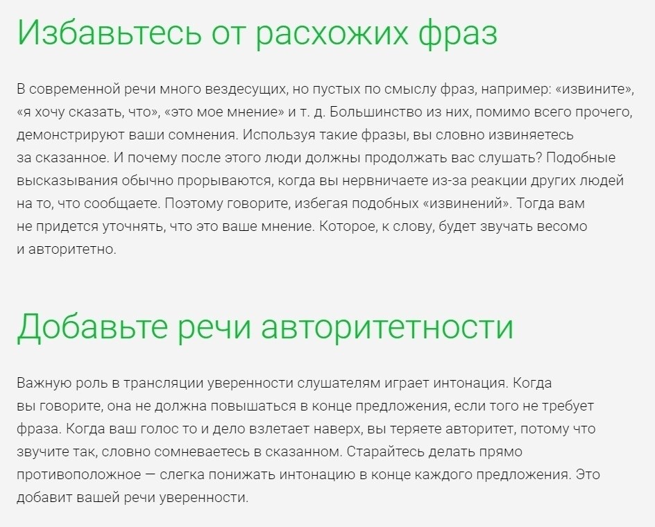     c  .,   , , .    ... - 3