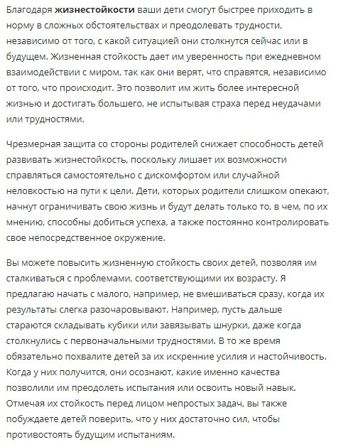     5   .   ,   ... - 2