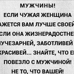 ���������, �������