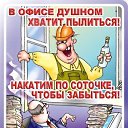 ���� �����, ������, 63 ���� - ��������� 27 ������� 2020 � ������ ���� ����������