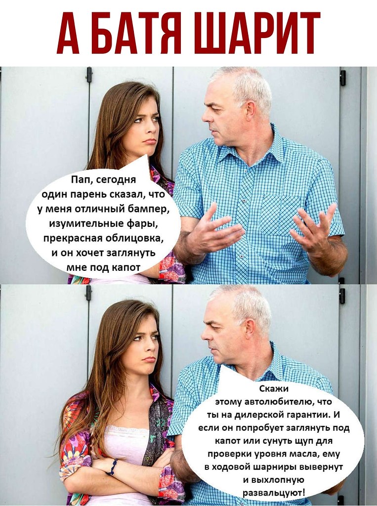  - 3  2020  19:07