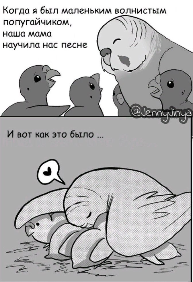 y e a e, e   oee a ex,  ae