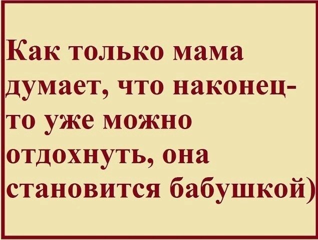 Cee.Cpee oe!