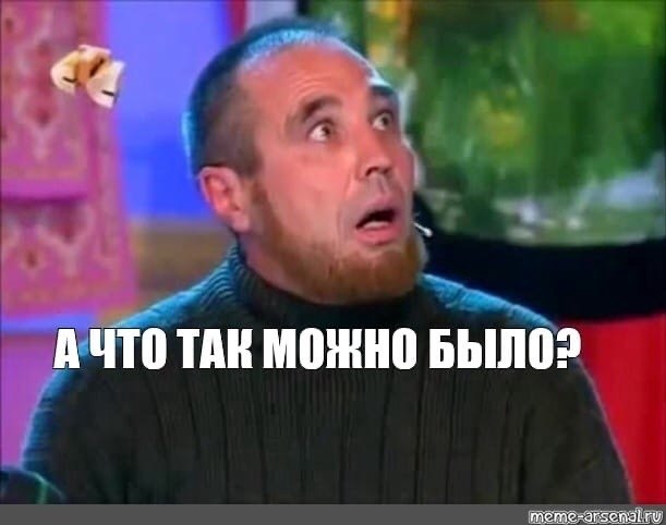 Paoa oaa.Bce o aye  exoox - 5
