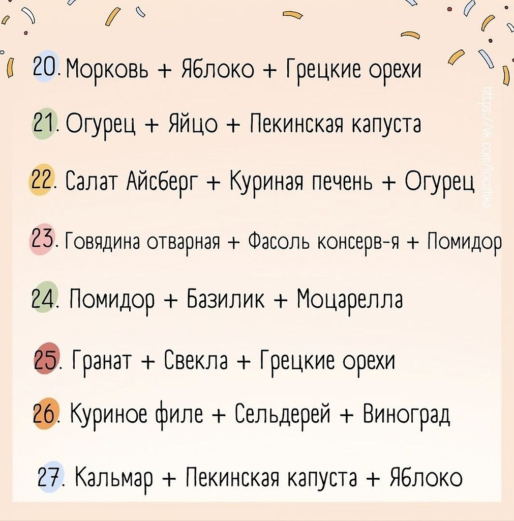      ! - 4