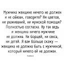 ���� ����, ������������ - ��������� 30 ������� 2020 � ������ ����-�� ���)))�