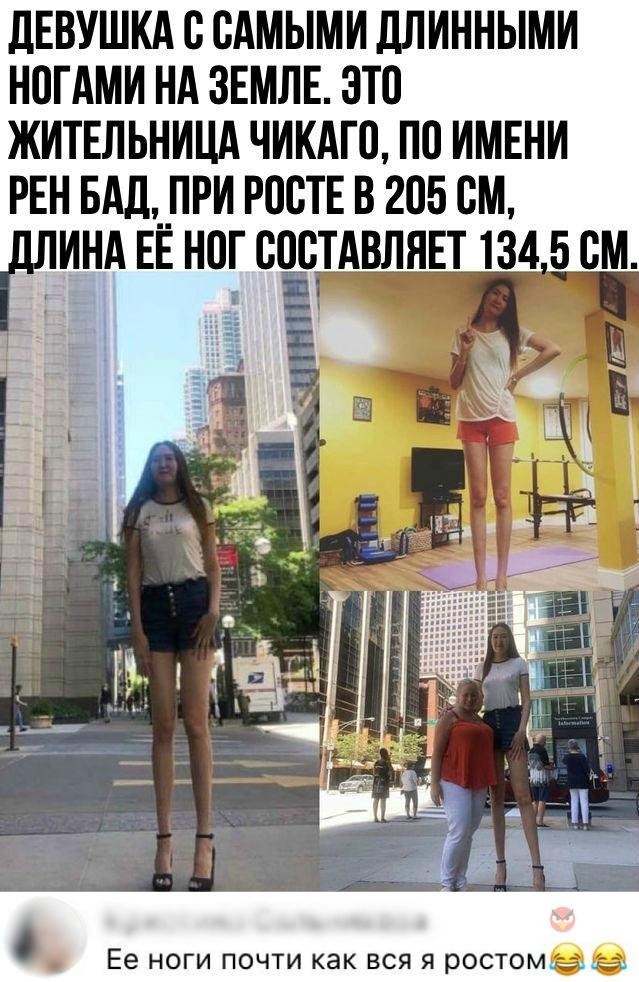     .    ?