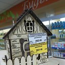 ���� ������, �����, 36 ��� - ��������� 14 ����� 2021 � ������ ������ ��������