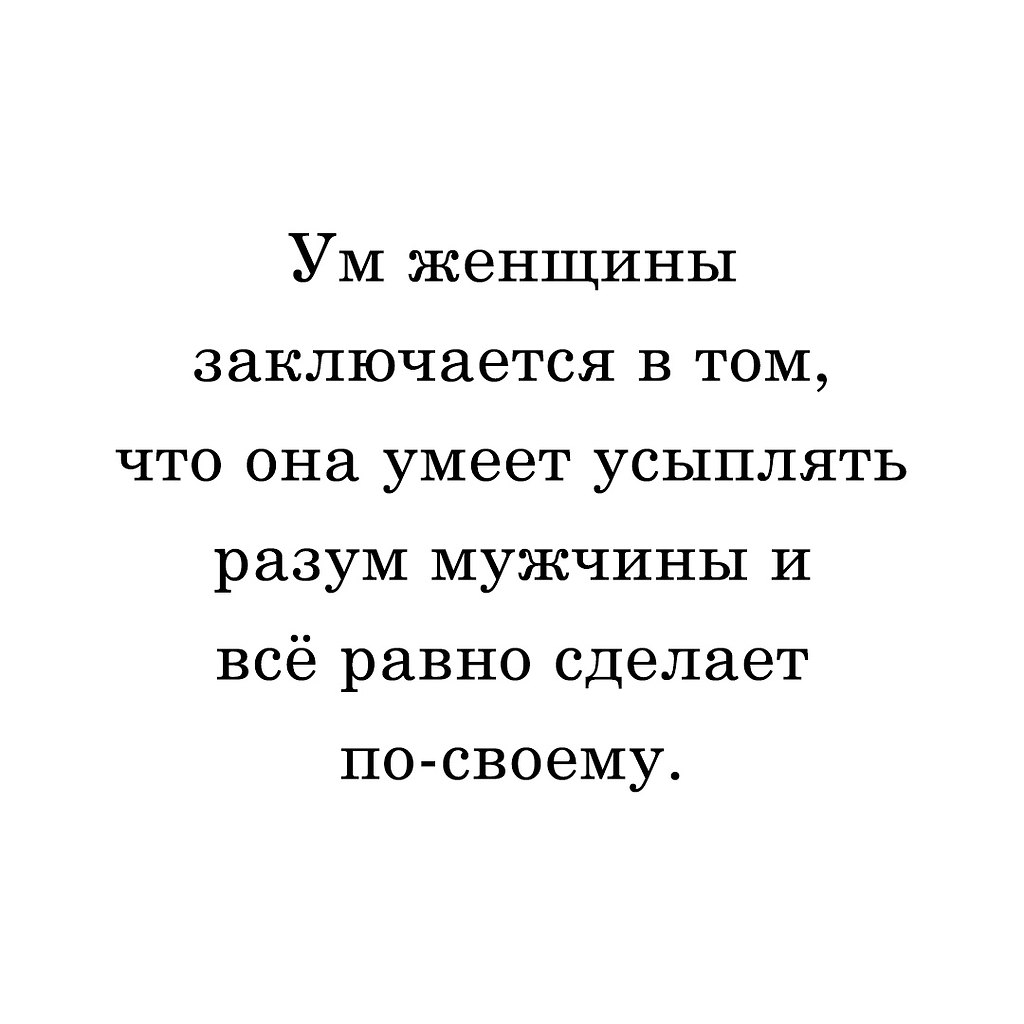   - 19  2020  19:14