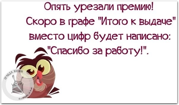   - 23  2021  21:04