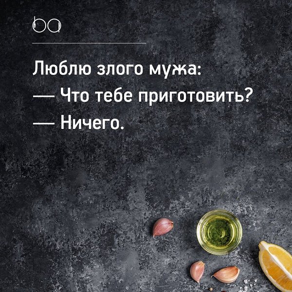 #@bon