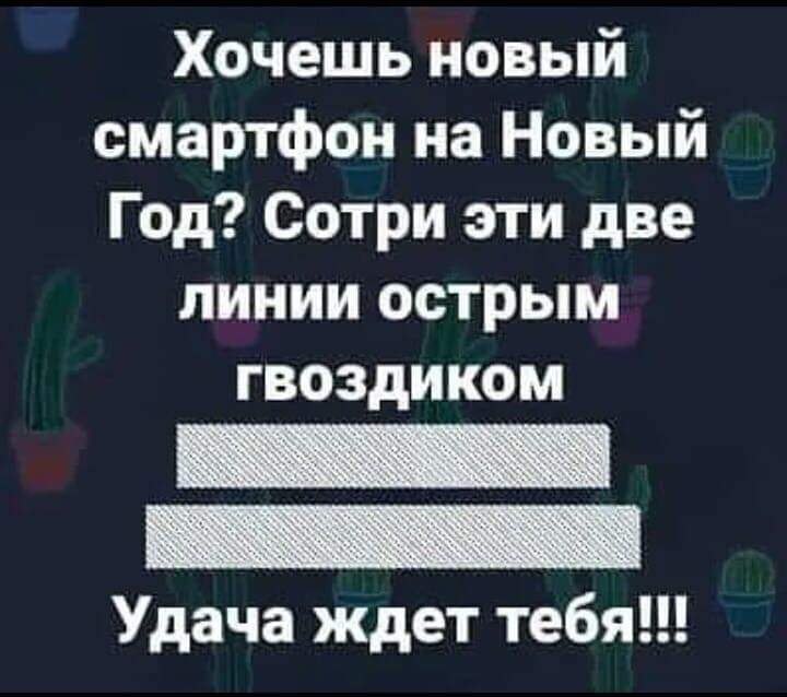  - 25  2020  17:41